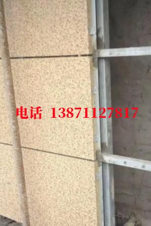滨州脉冲物理外墙ET板