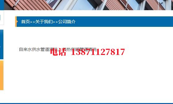 滨州脉冲物理石油管道清洗油垢